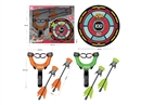 BOW AND ARROW W/TARGET