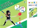 2 IN 1 BASEBALL PLAT SET