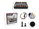 2 IN 1 CHESS