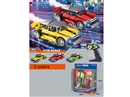 5-CHANNE R/C CAR W/SPRAY & LIGHT（INCLUDED BATTERY）