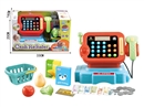 CASH REGISTER SET