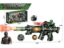 B/O GUN W/LIGHT & SOUND & SPRAY
