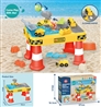 BEACH SET 20PCS
