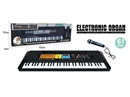 27 KEYS ELECTRONIC ORGAN