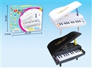 14 KEYS ELECTRONIC ORGAN , 2COLORS
