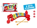 XYLOPHONE