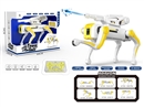 R/C MECHANICAL DOG W/WATER BULLET（INCLUDED BATTERY）