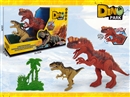 DINOSAUR SET W/LIGHT & SOUND