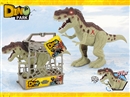 DINOSAUR SET W/LIGHT & SOUND