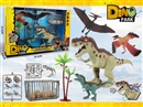 DINOSAUR SET W/LIGHT & SOUND