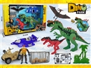 DINOSAUR SET W/LIGHT & SOUND