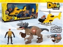 DINOSAUR SET W/LIGHT & SOUND