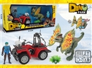 DINOSAUR SET W/LIGHT & SOUND