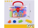 BUILDING BLOCKS 58PCS+