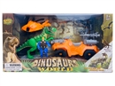 DINOSAUR SET