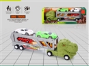 FRICTION TRAILER W/FREE WAY CAR 4PCS