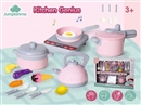 KITCHEN SET