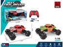 2.4G 1:16 8-CHANNEL R/C STUNT CAR,RED/ORANGE（INCLUDED BATTERY）