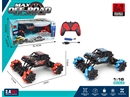 2.4G 1:16 8-CHANNEL R/C STUNT CAR,RED/BLUE（INCLUDED BATTERY）