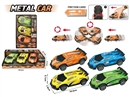 FRICTION DIE-CAST CAR 3PCS,4ASST