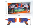 SOFT BULLET GUN SET,BLUE/WHITE