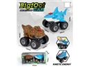 FREE WAY SHARK CAR+FREE WAY DINOSAUR CAR W/LIGHT & MUSIC
