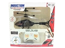 4-AXIS R/C PLANE RED/BLUE/GREEN