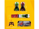 2 IN 1 R/C TRUCK