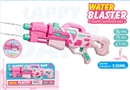 WATER GUN,530ML