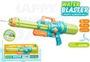 WATER GUN,800ML