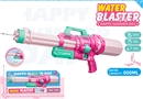 WATER GUN,800ML