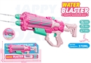 WATER GUN,370ML