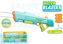 WATER GUN,900ML