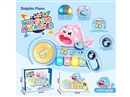 DOLPHIN ELECTRONIC ORGAN W/LIGHT & MUSIC