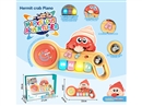 HERMIT CRAB ELECTRONIC ORGAN W/LIGHT & MUSIC