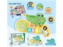 CROCODILE ELECTRONIC ORGAN W/LIGHT & MUSIC