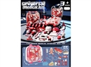 DOCTOR SET 28PCS