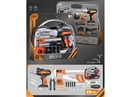 B/O TOOL SET