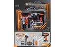 B/O TOOL SET