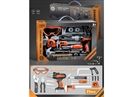 B/O TOOL SET