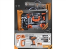 B/O TOOL SET