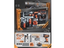 B/O TOOL SET