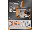 TOOL SET