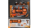 B/O TOOL SET