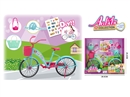 DOLL BIKE