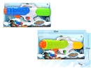 WATER GUN 900ML