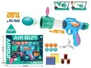 SOFT SHOOTING GUN SET,2COLOURS