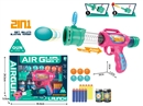 SOFT SHOOTING GUN SET,2COLOURS