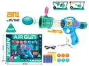 SOFT SHOOTING GUN SET,2COLOURS