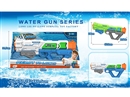 WATER GUN，1100ML